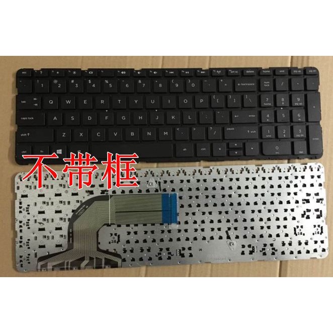 HP HP 15-R036TX 15-R222TX 15-R238TX 15-R223TX Notebook Keyboard