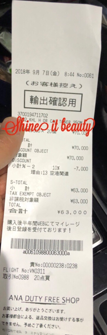 Toner Hoa Cúc Calendula Herbal Extract Alcohol-Free Toner | BigBuy360 - bigbuy360.vn