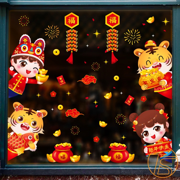 Decal Trang Trí Tết Dán Kính Mẫu Nhâm Dần 2022 60x90cm Đa Dạng Nhiều Mẫu Cho Shop Và Hàng Quán | BigBuy360 - bigbuy360.vn