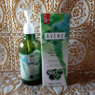 Bộ 3 sản phẩm Lavenda