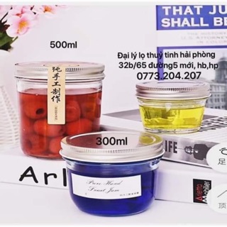 Hũ Thủy Tinh Miệng rộng Nắp NHÔM 300ml cao cấp
