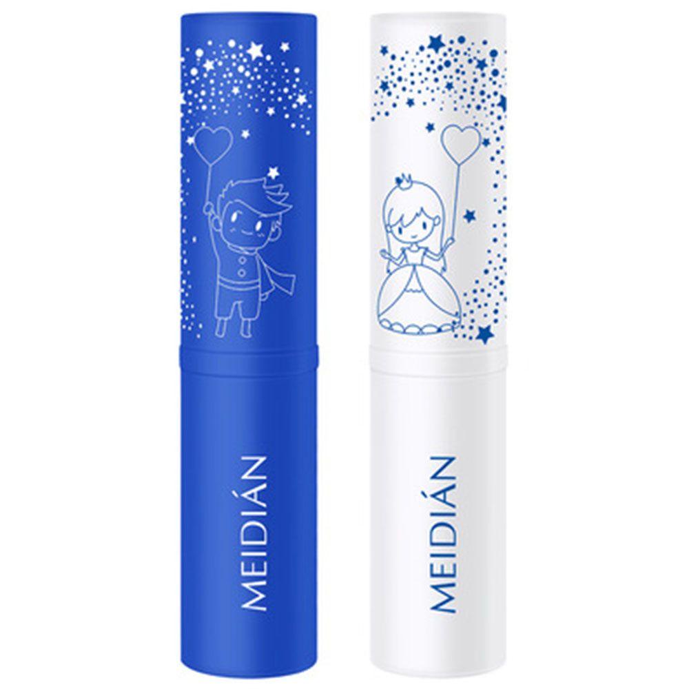 Son Dưỡng Môi Chống Nếp Nhăn Dưỡng Ẩm Thay Đổi Màu Sắc Tiện Dụng