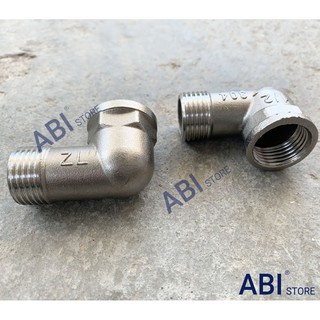 Cút ren ngoài 21, co điếu inox, cút vuông hàng dày đẹp