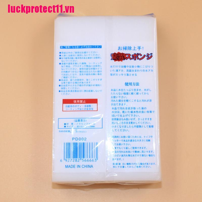 JIAJU Melamine Foam MAGIC SPONGE Eraser Cleaning Block MultI Cleaner Easily Use 1PCS