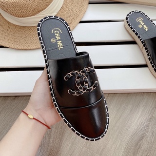 Sục da xích về hàng