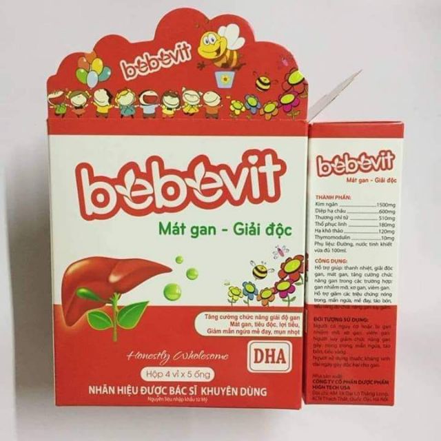 Siro Mát Gan 🌿🌿🌿