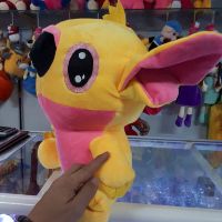Gấu bông Stitch 60cm