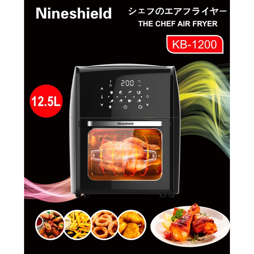 Nồi Chiên Không Dầu NINE SHIELD 12.5L Siêu To Khổng Lồ Mã Kb-1200 - Thế Hệ Mới Nhất 2020 (bh 12 tháng). SIÊUHOT