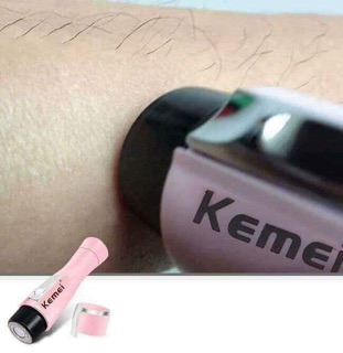 Máy cạo lông nách KEMEI