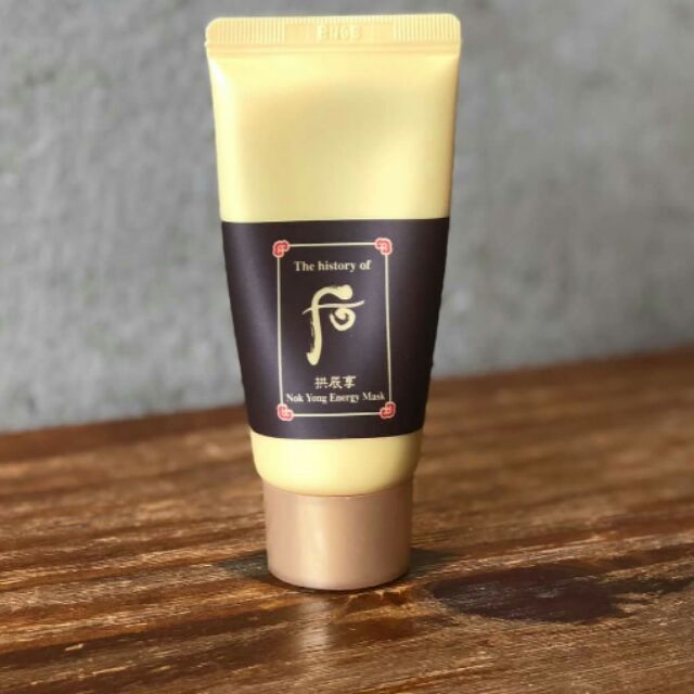 Mặt nạ nóng Whoo Nok Yong Pack 30ml