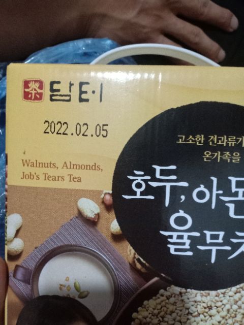 Bột Ngũ Cốc Hàn Quốc hộp 50gói | BigBuy360 - bigbuy360.vn