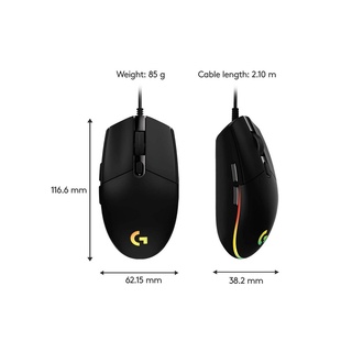 Chuột gaming Logitech G102 Gen 2 Lightsync ( Tùy chỉnh RGB, 6 nút lập trình )