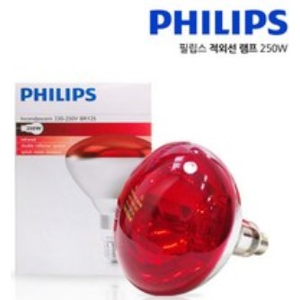 Philips Bulb hồng ngoại đèn 250W