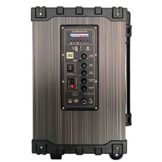 LOA KÉO DI ĐỘNG JBZ NE-109