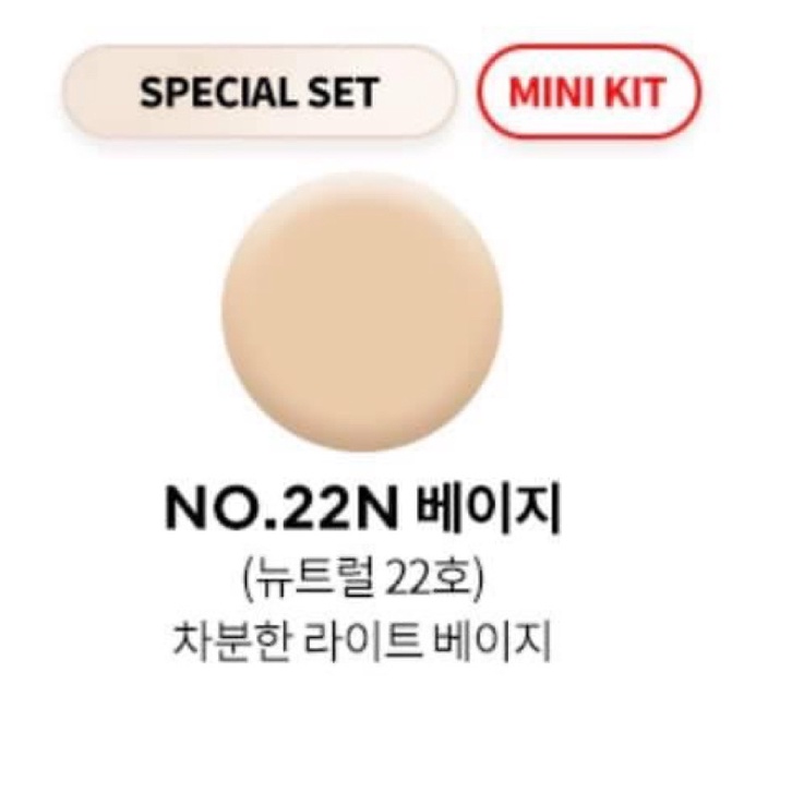Set Kem Nền + Mút Tán Misha Radiance Foudation | BigBuy360 - bigbuy360.vn