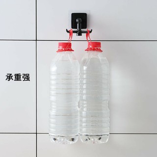 Móc Treo Đồ Đa Năng Sang Trọng, Treo Đồ Dùng Cá Nhân, Treo Chìa Khóa, Không Khoan Đục