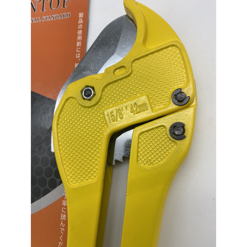 Kéo cắt ống nhựa KENTOP 3-42mm