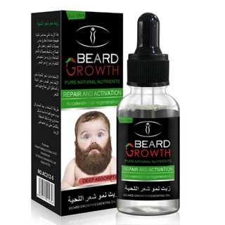 Chăm sóc râu tăng trưởng râu hữu cơ tự nhiên 100% Chăm sóc râu nam