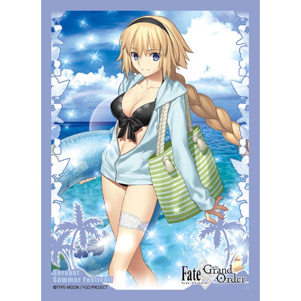 - Fate/Grand Order "Archer / Jeanne d'Arc"
