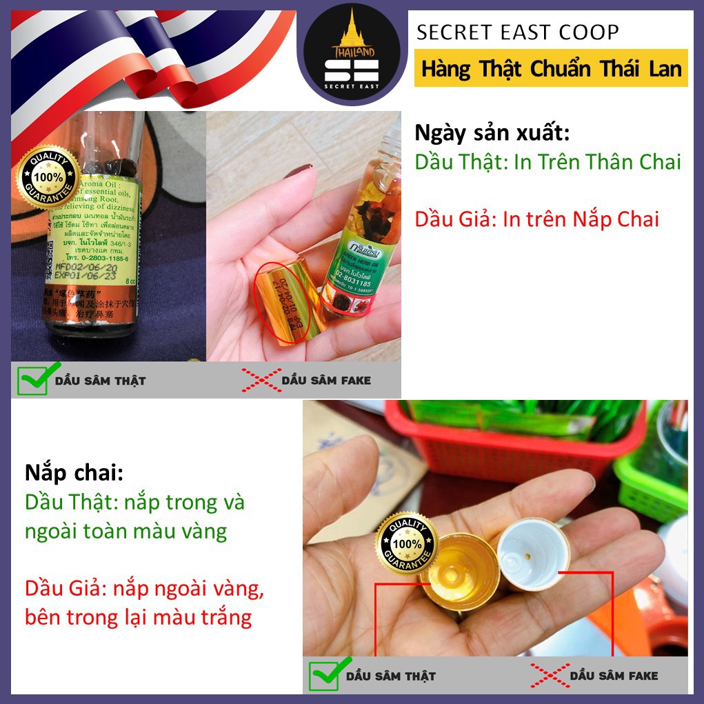 🌿Dầu Nhân Sâm Thảo Dược Thái Lan Chính Gốc - Hãng Ginseng Green Herb Oil - Phân biệt Thật vs Giả-8ml - Secret East Coop