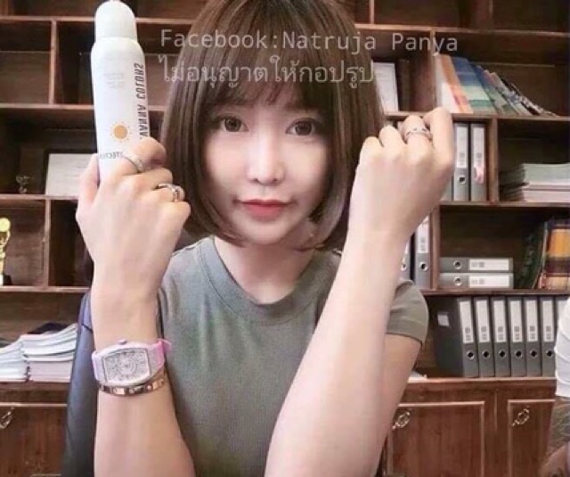 XỊT CHỐNG NẮNG SIVANNA COLORS THÁI LAN | BigBuy360 - bigbuy360.vn