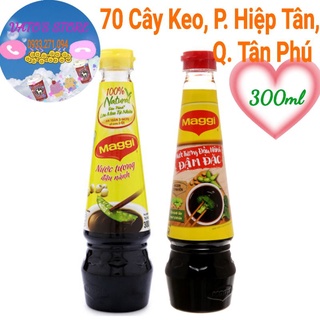 Nước Tương Maggi Đậu Nành / Đậu nành đậm đặc chai 300ml - Nước tương đậu nành / đậu nành đậm đặc Maggi 300ml