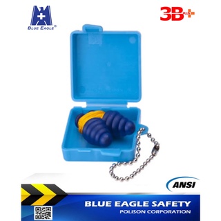 Nút tai giảm ồn Blue Eagle NP363 - Nút tai chống ồn 5 tầng sử dụng nhét tai giảm độ ồn 25DP