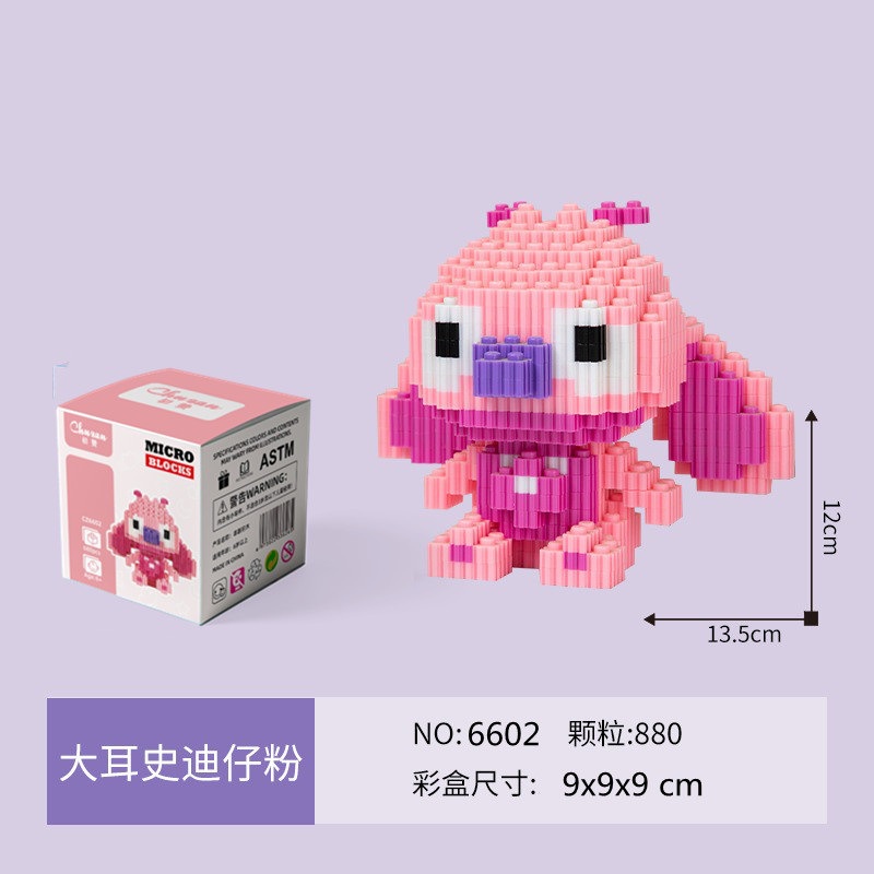 Bộ Đồ Chơi Lắp Ráp Lego Độc Đáo Thú Vị Dành Cho Trẻ Em