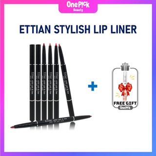 Bút kẻ viền môi xoay tự động 3mm x 25mm x 2 (14 loại tùy chọn)