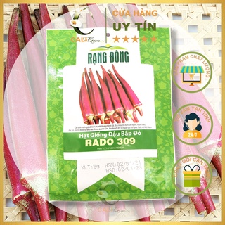 Hạt Giống Đậu Bắp Đỏ Cao Sản RADO 309 gói 5gr Sai Trái, Dễ Trồng
