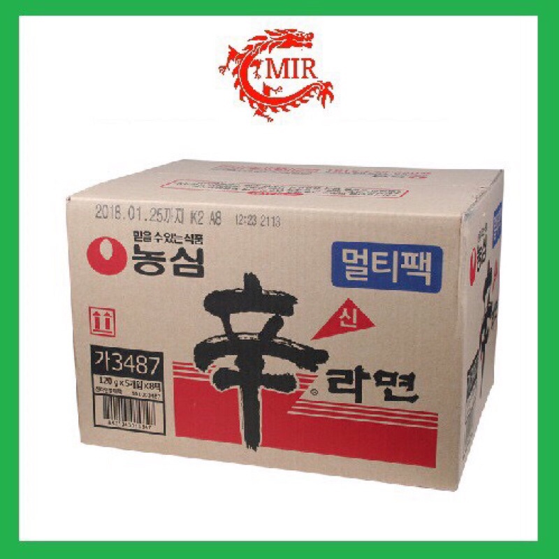 Mì cay Shin Ramyun (1 thùng 40 gói )