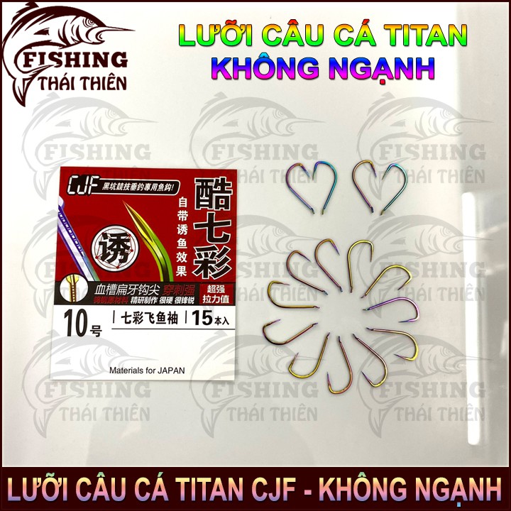 Lưỡi Câu Cá Titan 7 Màu CJF Không Ngạnh Siêu Cứng, bén Dùng Câu Cá Chép Rô Phi Lóc Sông Tự Nhiên Hồ Dịch Vụ