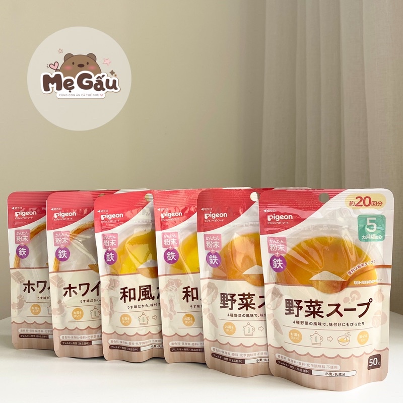Bột nêm Dashi Pigeon Nhật cho bé 5m+ (date 08/2023)