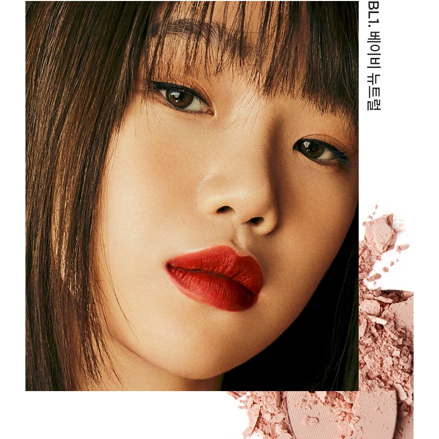 [CHÍNH HÃNG] Phấn Má Hồng Kiềm Dầu, Lâu Trôi Merzy The Heritage Blusher | BigBuy360 - bigbuy360.vn