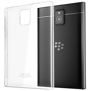 Ốp lưng trong suốt phủ nano cho Black Berry Q30 hiệu Imak