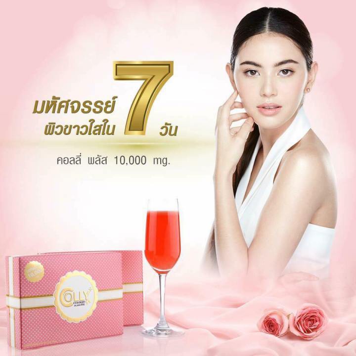 Colly collagen 10000mg Bột trẻ hoá da Xuất xứ Thái Lan | BigBuy360 - bigbuy360.vn