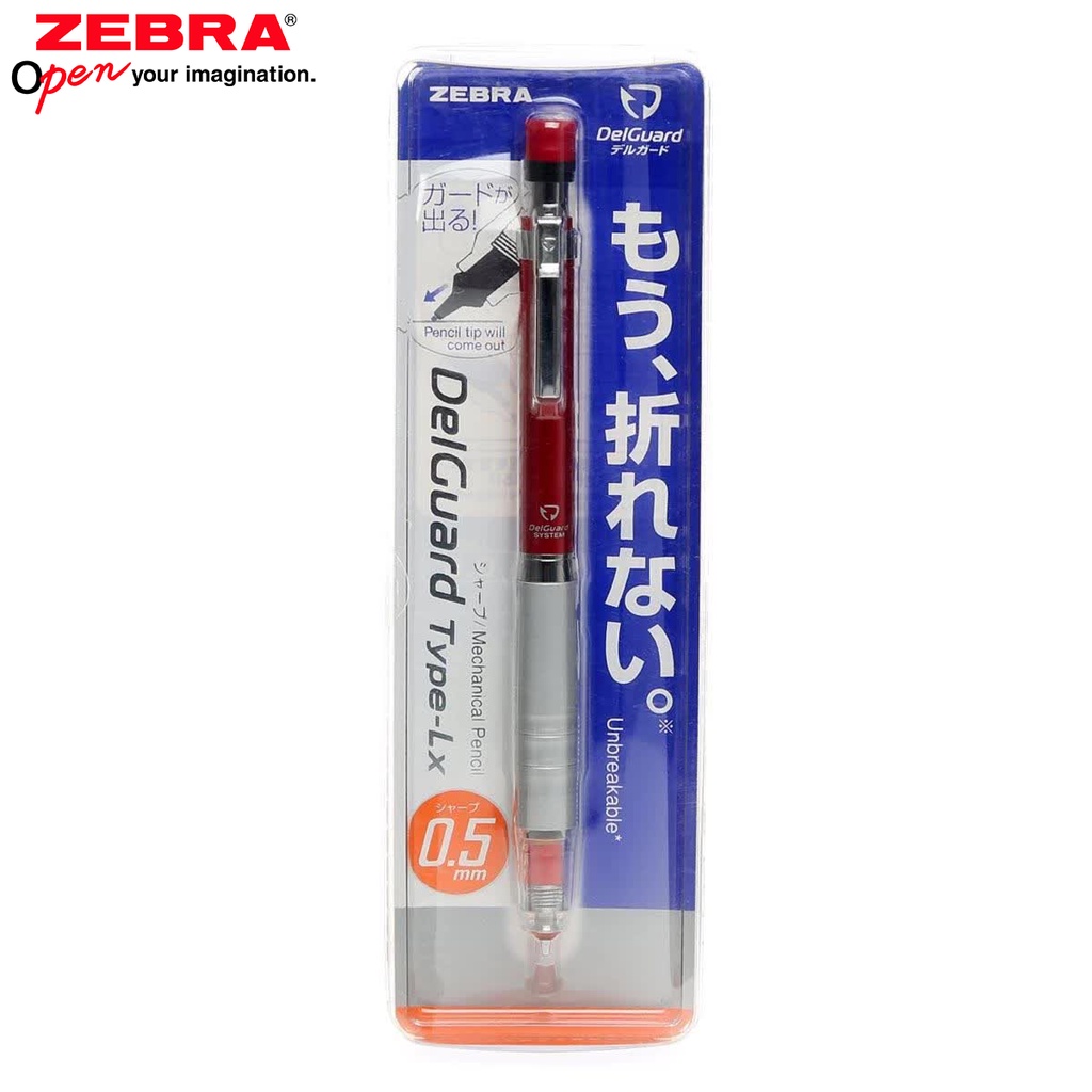 Viết chì bấm không gãy Zebra Delguard LX 0.5mm [Chính hãng]