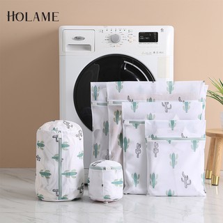 Bộ túi đựng đồ giặt bảo vệ quần áo 6 món YGUU SSETTUI