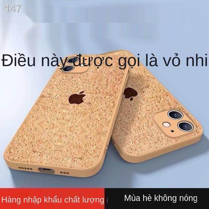 2021∋Vỏ điện thoại di động Apple X tản nhiệt iPhoneXR log vân gỗ xsmax bảo vệ ống kính trọn gói chống rơi