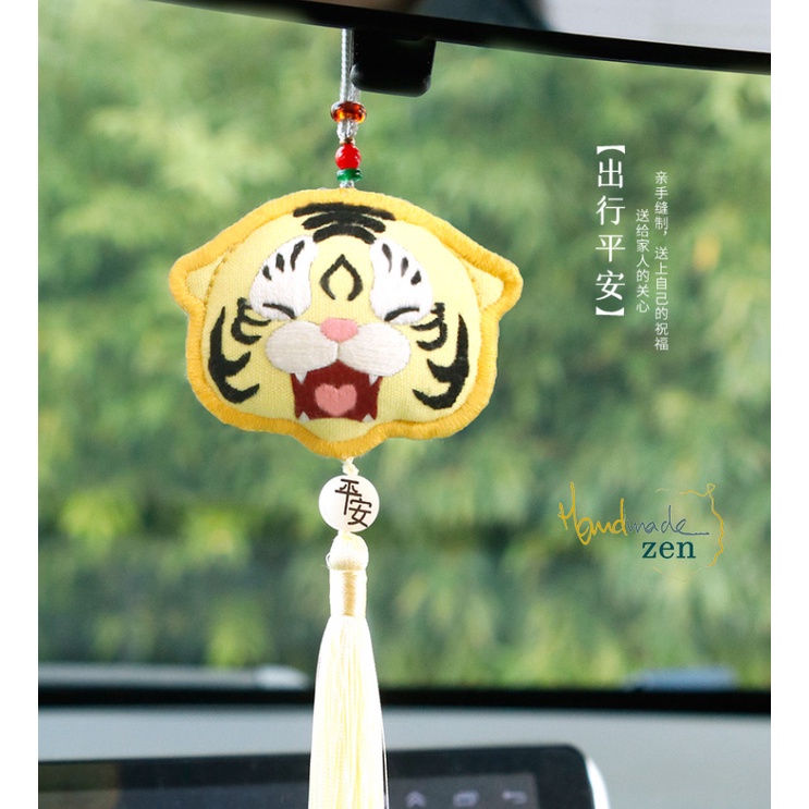 Bộ kit Nguyên Liệu Tự bạn Thêu Túi Thơm Hổ 2022 Omamori May Mắn Bình An - Quà Tặng Handmade DIY - Mie Shop