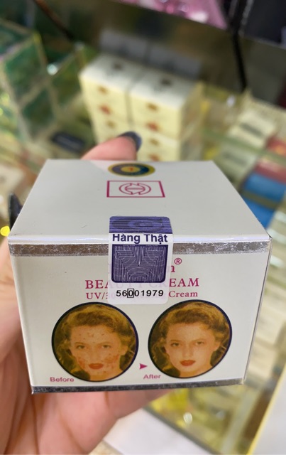 Kem Laysmon Beauty Cream