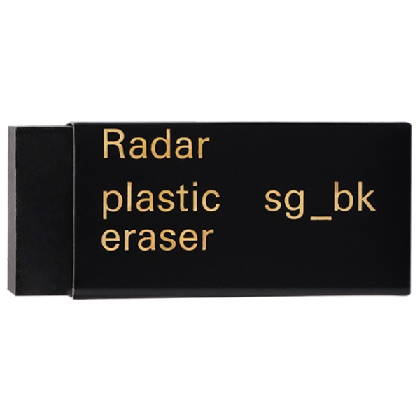 Gôm Radar Plastic Seed EP-SG-BK120 - Màu Đen - Seed