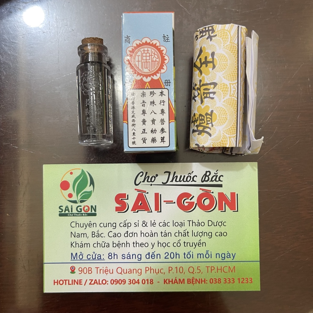 Xạ Hương Hongkong Loại Xịn - Lọ 3gram