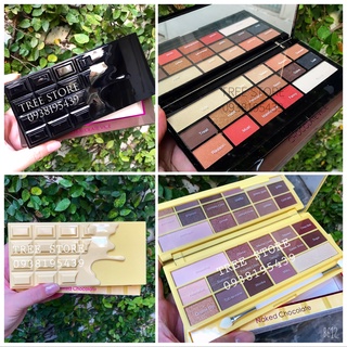 Bảng mắt I Heart Makeup Revolution