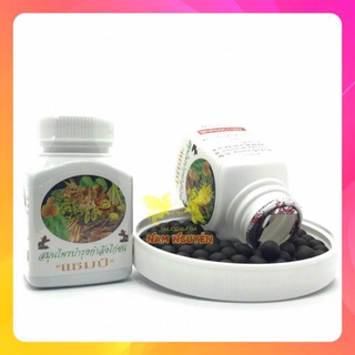 VITAMIN RAU CỦ QUẢ THÁI LAN - THUỐC NUÔI GÀ ĐÁ