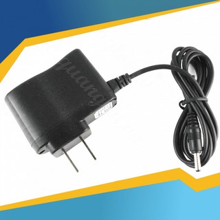 Củ sạc đèn pin đội đầu yj-5800t f-3715