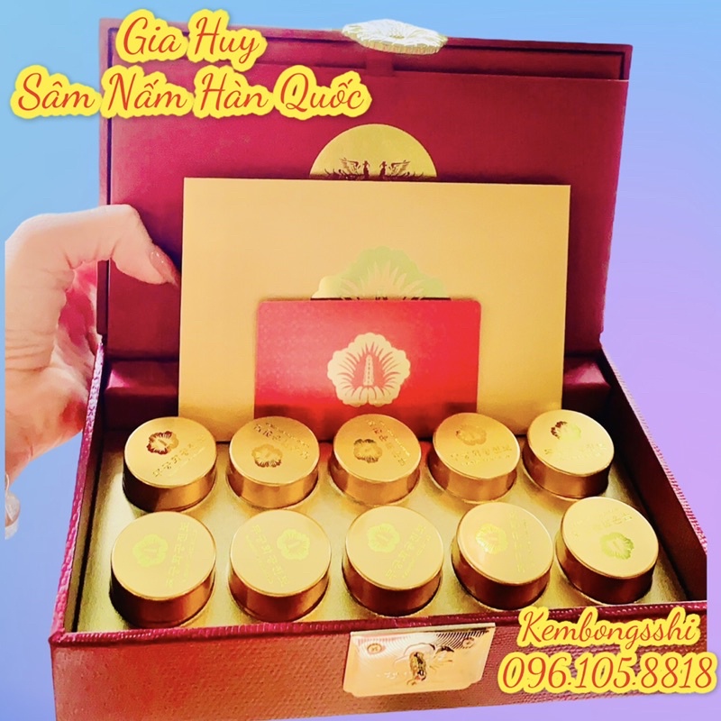 [HÀNG MỚI VỀ] An Cung Ngưu Trầm Hương 𝑴𝑼𝑮𝑼𝑵𝑮𝑯𝑾𝑨 𝑮𝑶𝑵𝑮𝑱𝑰𝑵𝑩𝑶 Chính Phủ Hàn Quốc, Hộp 10 Viên