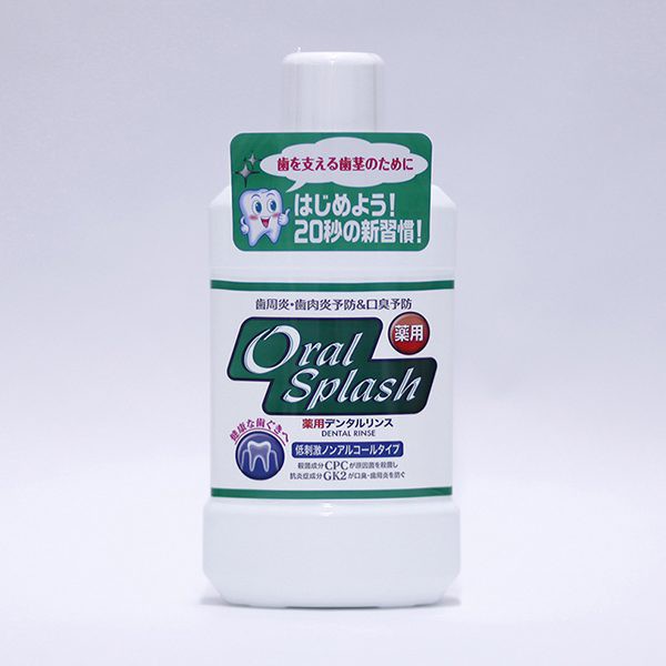 Nước súc miệng OralSplash 1000ml không có chứa cồn NỘI ĐỊA NHẬT BẢN