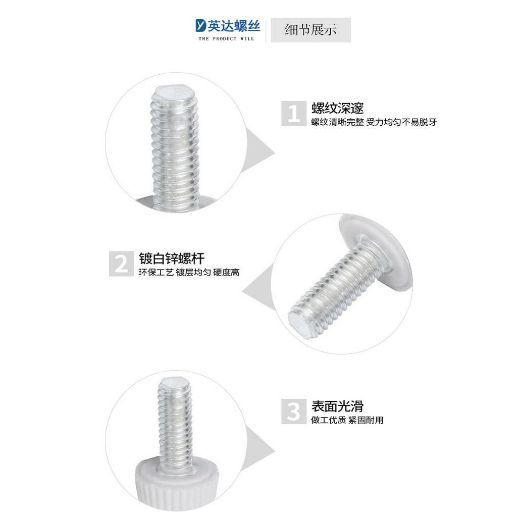 Ốc Vít Nhựa Đầu Tròn Màu Đen Chuyên Dụng M4 / M5 / M6 / M8