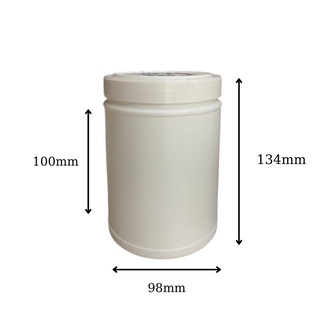 Hũ nhựa HDPE cao cấp 500gr dáng thấp trắng đục